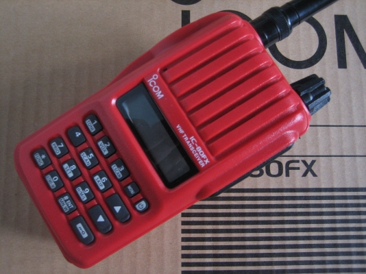 ขายวิทยุเครื่องแดงicom ic80FX