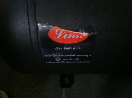 ขายถังแก๊สมือสอง สภาพดี ขายถังแก๊สมือสอง สภาพดี