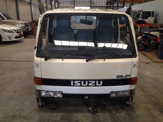 หัวNKR ตาหวานเก่าญี่ปุ่นสวยๆมาใหม่จร้า