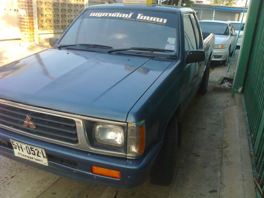 ขายแอโร่บอดดี้ ปี 38 จอโค้ง เพาเวอร์ แอร์หนาว เพลงเพราะ เมืองสุรินทร์