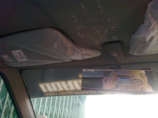 ขายแอโร่บอดดี้ ปี 38 จอโค้ง เพาเวอร์ แอร์หนาว เพลงเพราะ เมืองสุรินทร์