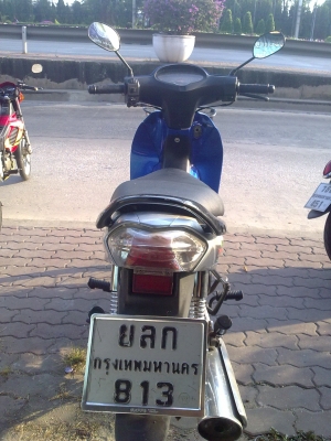 Honda  wave125