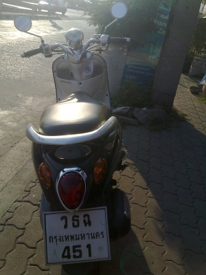 YAMAHA   Fino  19500