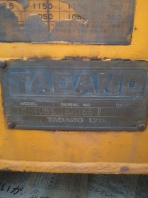 ขายเครนนำเข้า TADANO รุ่นหัวโหนก 4ตัน3ปอกท้องแบน แข็งแรงมากเลยรุ่นนี้หายาก ยกโหลดได้มากกว่า4ตันครับ