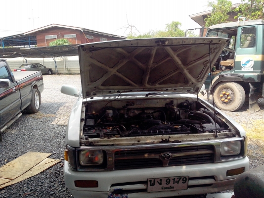 ขายแล้ว