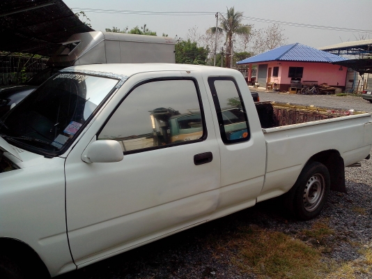 ขายแล้ว