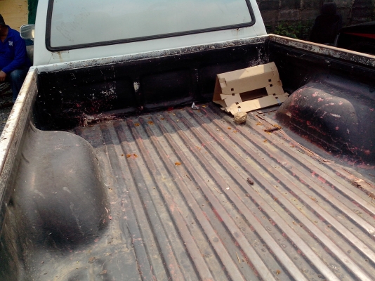 ขายแล้ว