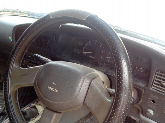 ขายแล้ว