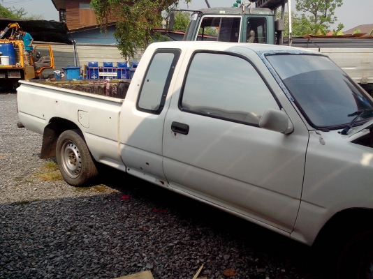 ขายแล้ว