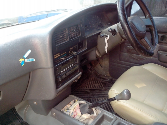 ขายแล้ว