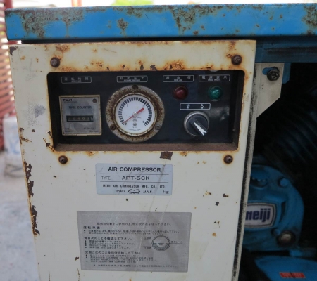 ปั๊มลม MEIJI APT-5CK สภาพเก่านอกแท้ นำเข้าเองจากญี่ปุ่น ปั๊มลม MEIJI APT-5CK สภาพเก่านอกแท้ นำเข้าเองจากญี่ปุ่น