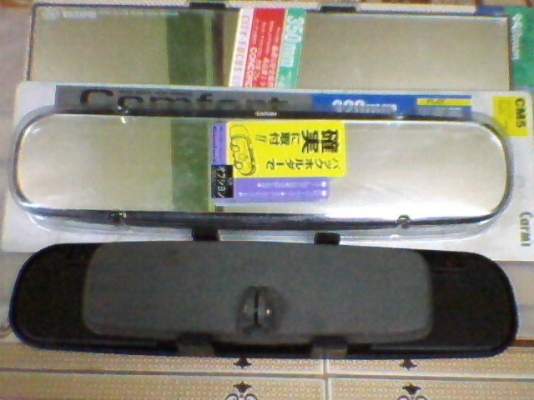 *** ถูกมาก!!กระจกหนีบเสริมมองหลัง ขนาดยาวพิเศษ ***