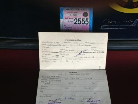 ขอปล่อย Fiat ราคาไม่แพงพร้อมใช้ ติดแก๊ซแล้วสักคันนะคะ