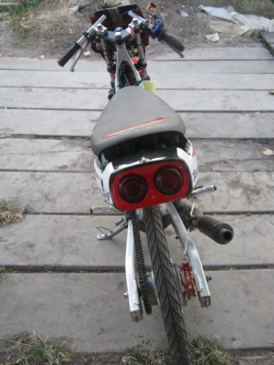 ขาย HONDA DASH