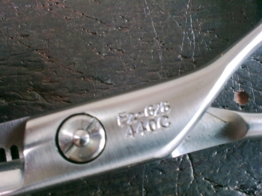 กรรไกรตัดผม