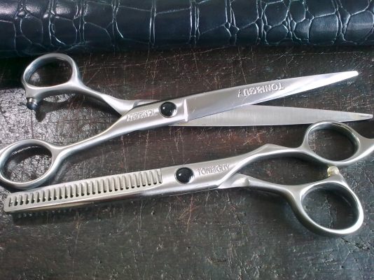 กรรไกรตัดผม