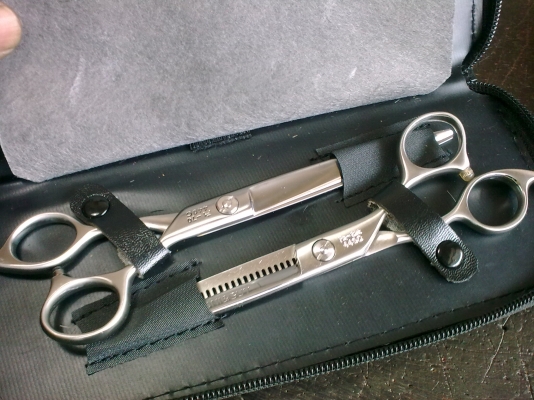 กรรไกรตัดผม