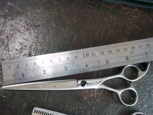 กรรไกรตัดผม