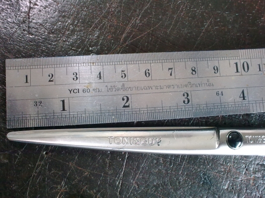 กรรไกรตัดผม