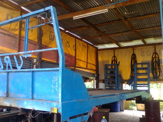 ขายหางปลารถเกี่ยวข้าว