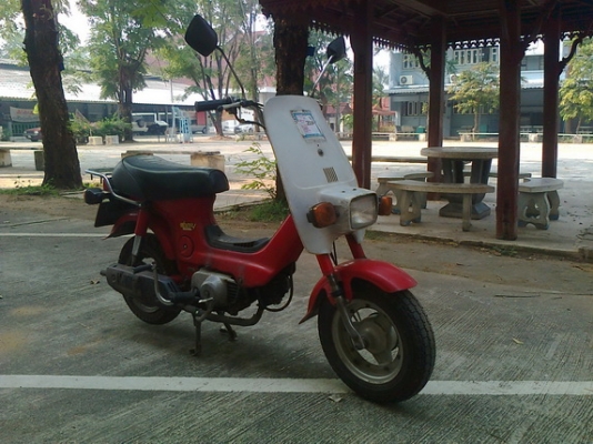 ขายรถ Honda Chaly 50 CDI โรงงาน เดิมๆ มีทะเบียนพร้อมโอน