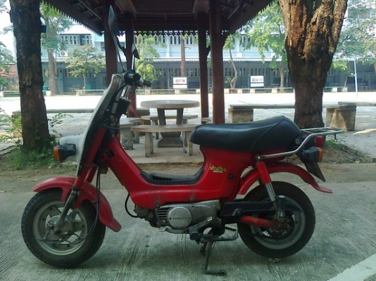 ขายรถ Honda Chaly 50 CDI โรงงาน เดิมๆ มีทะเบียนพร้อมโอน