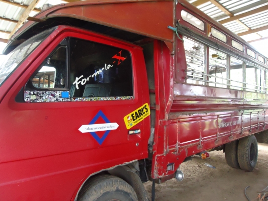 ลดราคาแล้วครับขายด่วนรถ6ล้อISUZUNPR115HPรุ้นยาวพิเศษ5ม.สภาพพร้อมใช้งาน