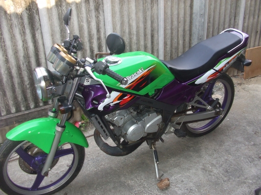 ขาย