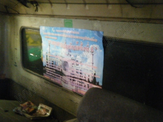 หัวเก๋ง รถบรรทุก 10 ล้อ HINO FM227-FL18 หัวเก๋ง รถบรรทุก 10 ล้อ HINO FM227-FL18