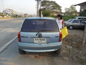 ขายโอเปิล คอร์ซ่า 5 ประตู ขายโอเปิล คอร์ซ่า 5 ประตู