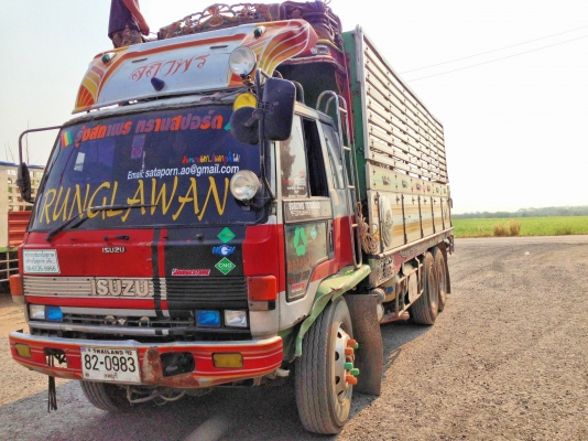 อีซูซุ ร็อคกี้ Fvm วางเครื่อง 210 ติด ngv 100\% อีซูซุ ร็อคกี้ Fvm วางเครื่อง 210 ติด ngv 100\%