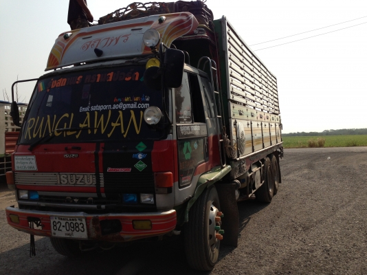 อีซูซุ ร็อคกี้ Fvm วางเครื่อง 210 ติด ngv 100\% อีซูซุ ร็อคกี้ Fvm วางเครื่อง 210 ติด ngv 100\%