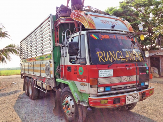 อีซูซุ ร็อคกี้ Fvm วางเครื่อง 210 ติด ngv 100\% อีซูซุ ร็อคกี้ Fvm วางเครื่อง 210 ติด ngv 100\%