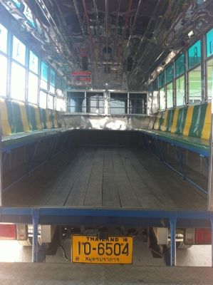 ISUZU  ปี 2552 รถสวย สภาพเดิมสุดๆๆ