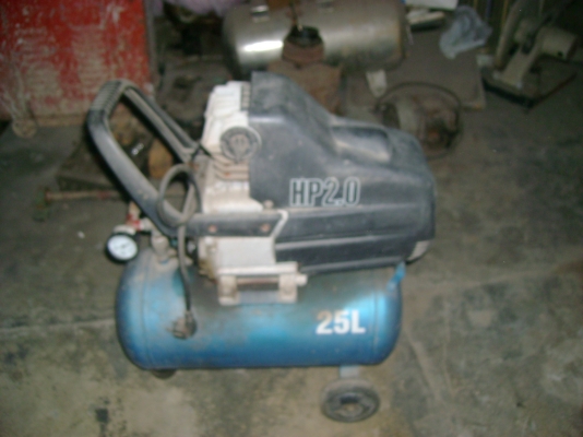 ขายปั๊มลม