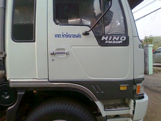 ขายด่วน..รถสิบล้อหัวลาก HINO 3M รุ่น FM 3MF ปี 37 เกียร์ฟูลเล่อร์ รถสวย เครื่องดี คัสซีสวย แอร์เย็นฉ่ำ พร้อมใช้สุดขีด มีทะเบียนครบ.