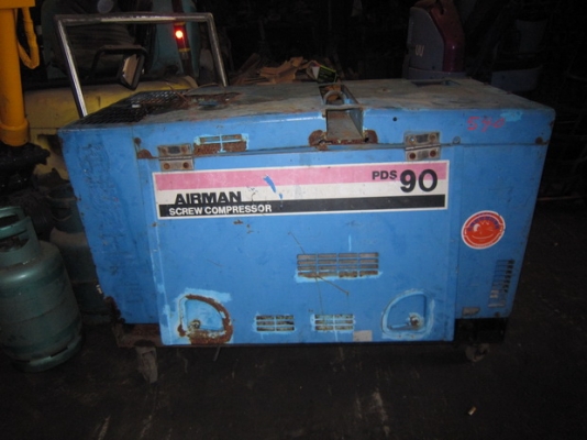 ขาย เครื่องลม AIRMAN รุ่น PDS90 มือสองญี่ปุ่น