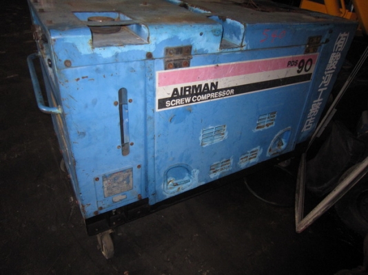 ขาย เครื่องลม AIRMAN รุ่น PDS90 มือสองญี่ปุ่น