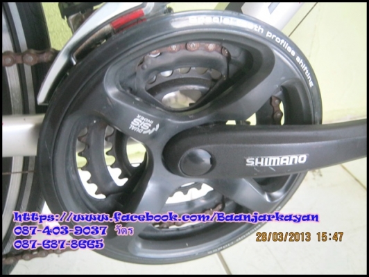 MERIDA GRAND ROAD T1 ปี 2008 สภาพ95\%