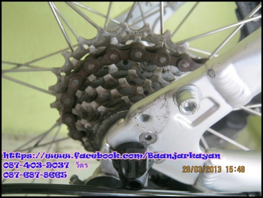 MERIDA GRAND ROAD T1 ปี 2008 สภาพ95\%