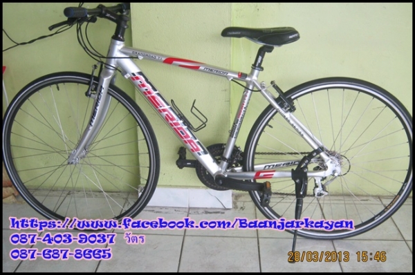 MERIDA GRAND ROAD T1 ปี 2008 สภาพ95\%