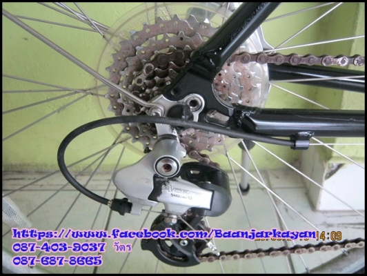 Giant CS3400 Giant CS3400