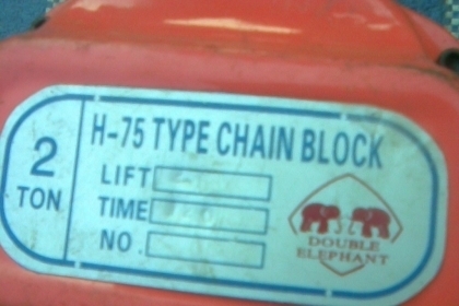 รอกขนาด 1-3 ตันใช้งานดีครับสวยๆครับคุ้มครับสภาพพร้อมใช้งานครับ รอกขนาด 1-3 ตันใช้งานดีครับสวยๆครับคุ้มครับสภาพพร้อมใช้งานครับ