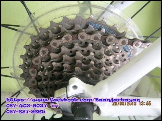 Giant Escape R3 size XS