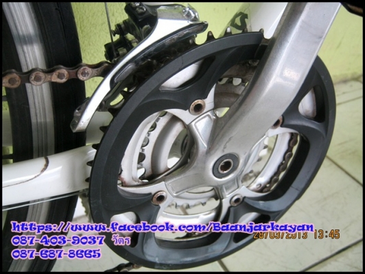 Giant Escape R3 size XS