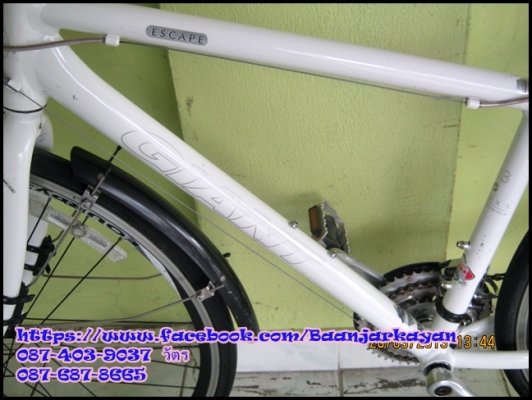 Giant Escape R3 size XS