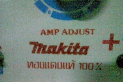 เครื่องชาทร์แบต makita ขนาด 30 แอมใช้งานดีเป็นของใหม่ครับ  ของแท้แน่นอนครับใช้งานดีมากครับสวยๆครับ
