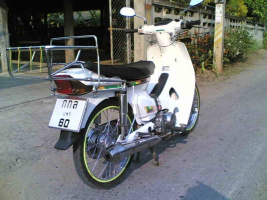 ขายดรีมคุรุสภา เล่มทะเบียนเต็มพร้อมชุโโอนเครื่องดีอะไหล่แต่งให้ตามรูปเดิมสีน้ำตาลทำสีขาวมา