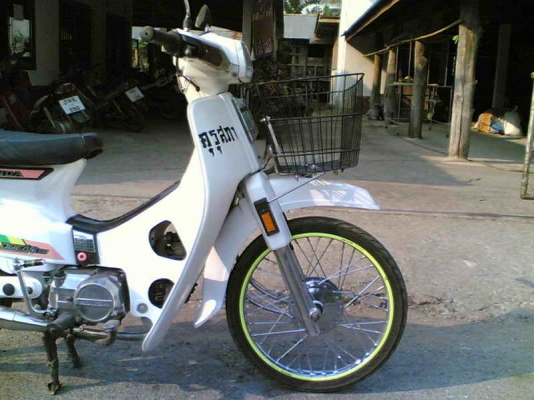 ขายดรีมคุรุสภา เล่มทะเบียนเต็มพร้อมชุโโอนเครื่องดีอะไหล่แต่งให้ตามรูปเดิมสีน้ำตาลทำสีขาวมา