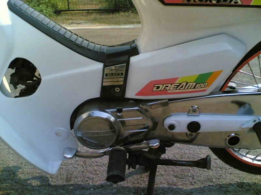 ขายดรีมคุรุสภา เล่มทะเบียนเต็มพร้อมชุโโอนเครื่องดีอะไหล่แต่งให้ตามรูปเดิมสีน้ำตาลทำสีขาวมา